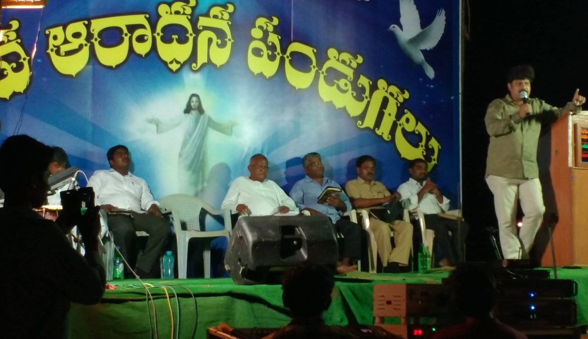 Kalikivaya Gospel Meetings – Prakasam