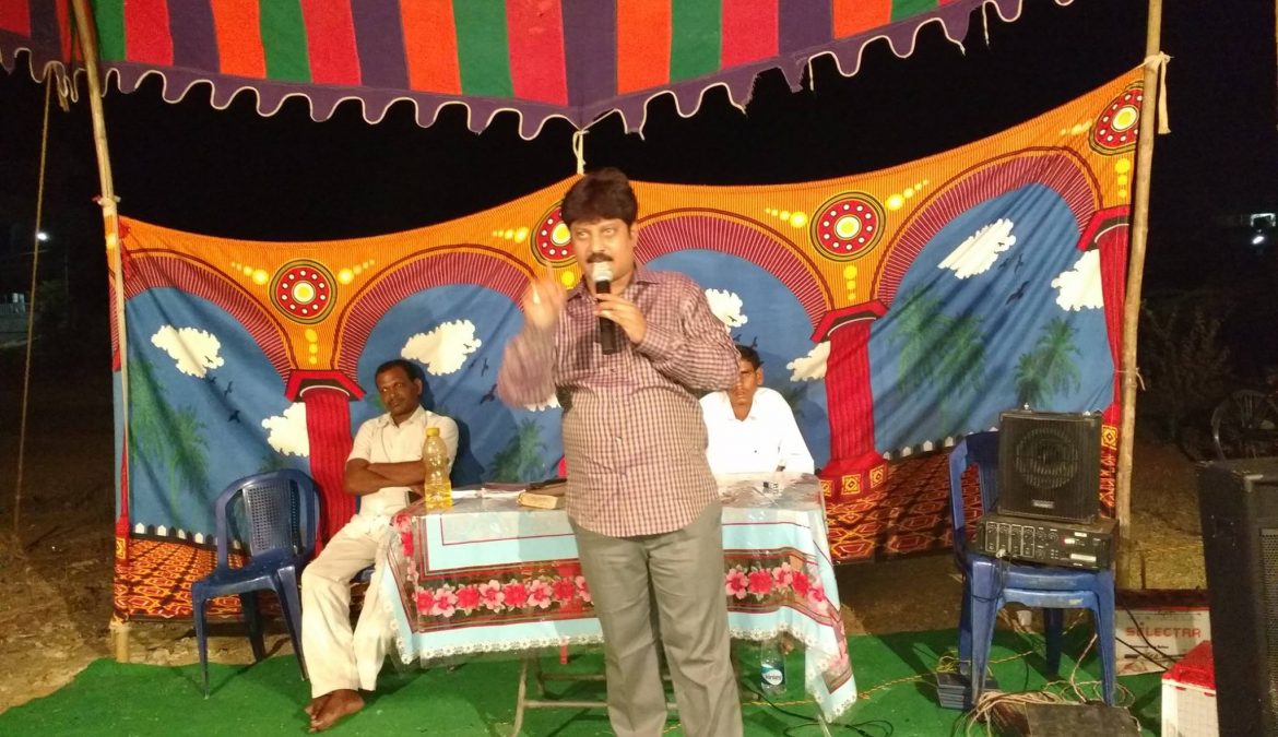 Venkatagiri Gospel Meetings – Nellore  District